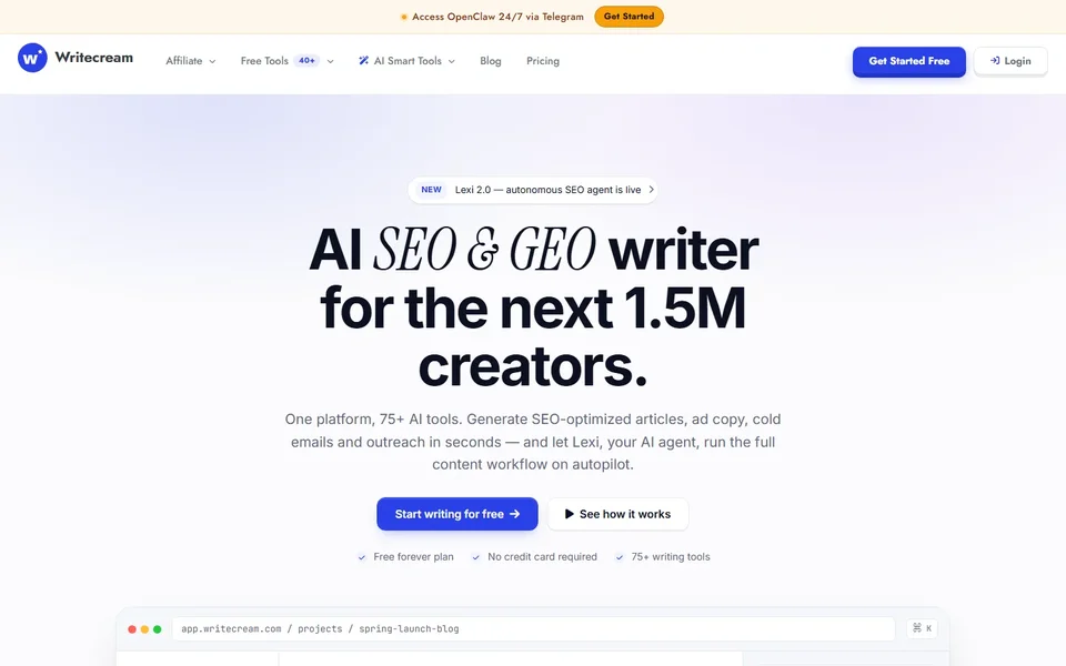 Writecream Homepage Hero With The Lexi 2 0 Banner