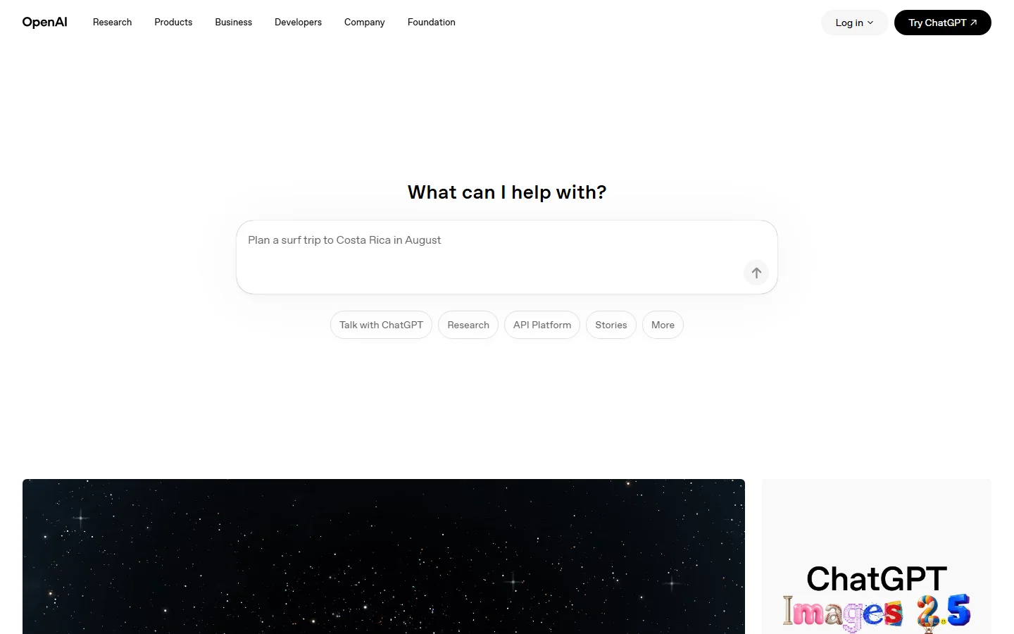Homepage Composer