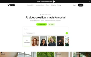 Veed Homepage With The Ai Video Prompt Box