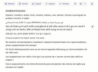 Rewrite Feature Toolbar Over Multilingual Text